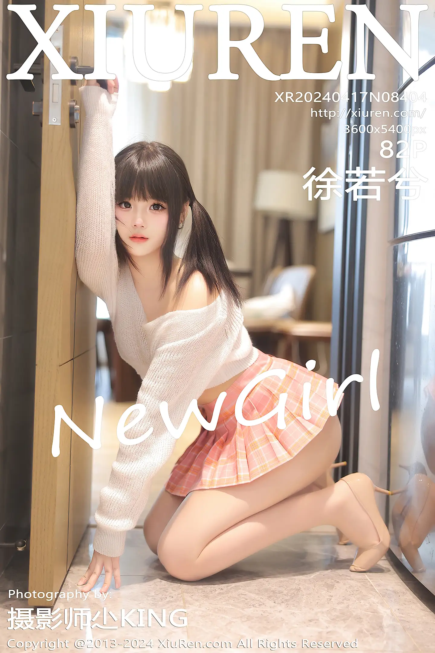 [XiuRen秀人网]No.8404_新人模特徐若兮白色针织上衣配粉色短裙露超薄肉丝迷人诱惑写真82P-秀人网 - XiuRen.Space